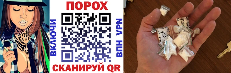 Амфетамин VHQ  Колпашево 