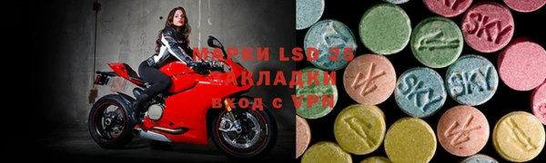 mdpv Новокубанск