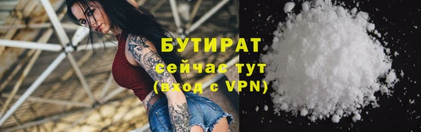 mdpv Новокубанск