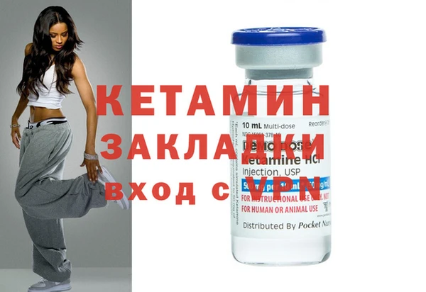 каннабис Новодвинск