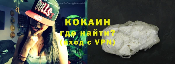 каннабис Новодвинск
