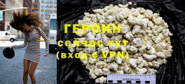 mdpv Новокубанск