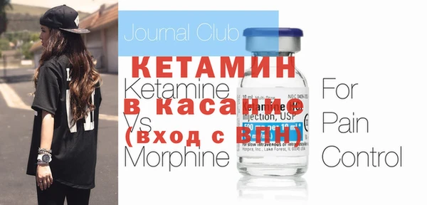 каннабис Новодвинск