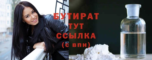 таблы Касимов