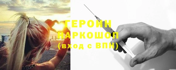 2c-b Нефтегорск