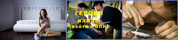 mdpv Новокубанск