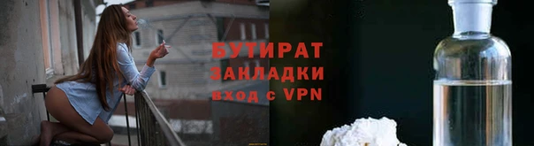 2c-b Нефтегорск