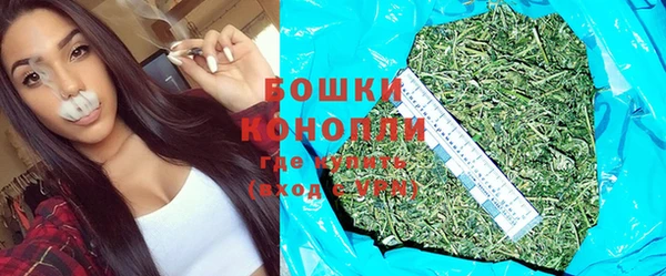 каннабис Новодвинск