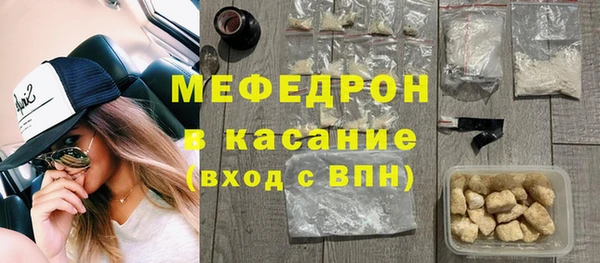 mdpv Новокубанск