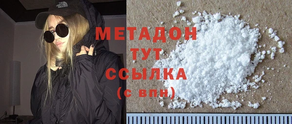 mdpv Новокубанск