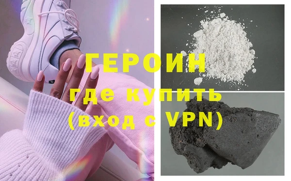 mdpv Новокубанск