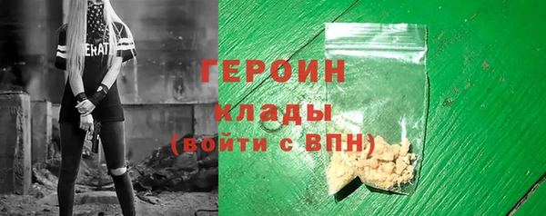 mdpv Новокубанск