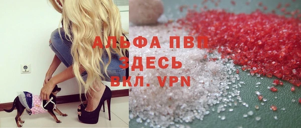 каннабис Новодвинск