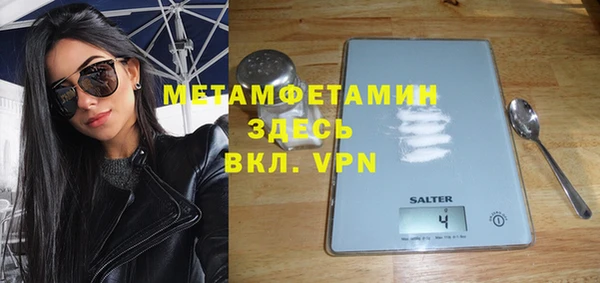 дмт Всеволожск