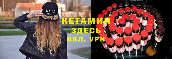 синтетический гашиш Нефтекумск